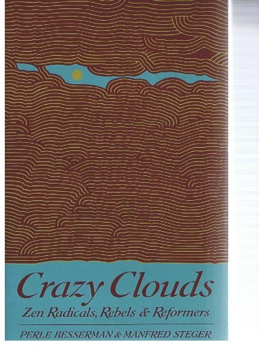Crazy Clouds