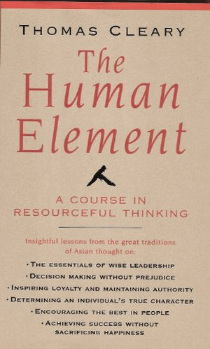 The Human Element
