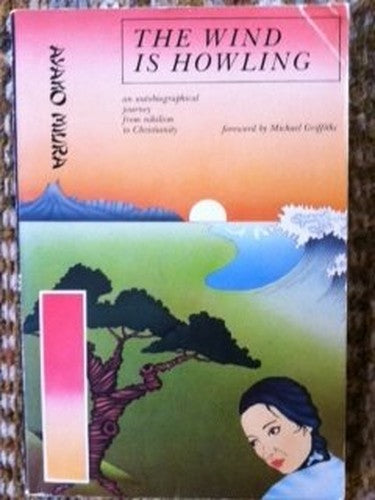 The Wind Is Howling
