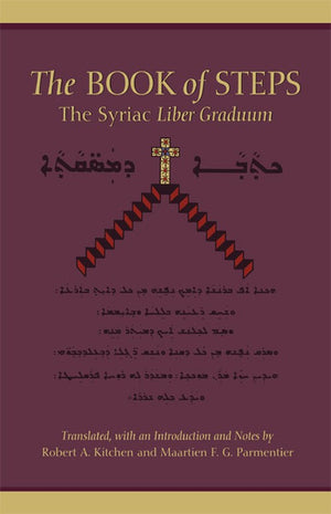 The Book of Steps