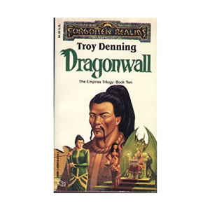 Dragonwall 
