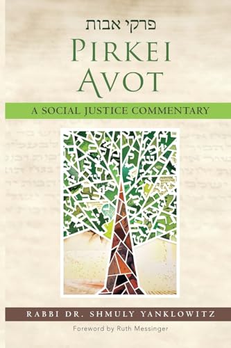 Pirkei Avot