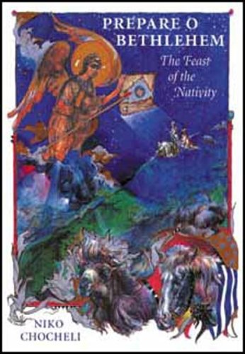 Prepare  O Bethlehem! ^hardcover]