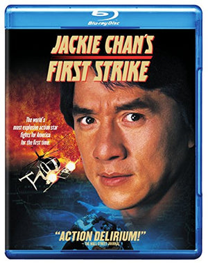 Jackie Chan's First Strike (BD)