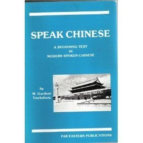 Speak Chinese