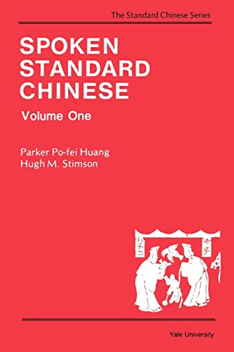 Spoken Standard Chinese V 1