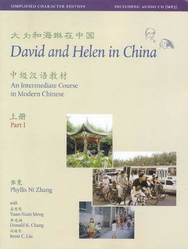 David and Helen in China