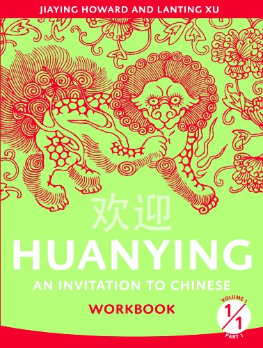 Huanying vol.1 - Workbook 1