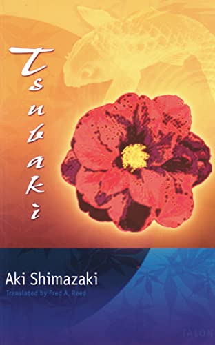 Tsubaki