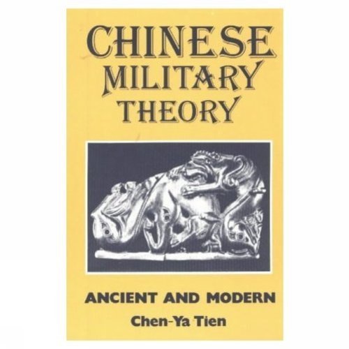 Chinese Military Theory