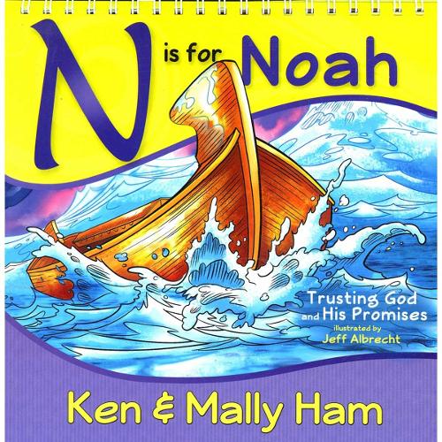 N Is for Noah