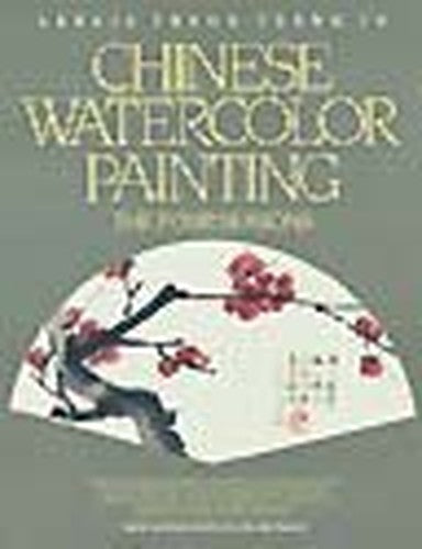 Chinese Watercolour Painting