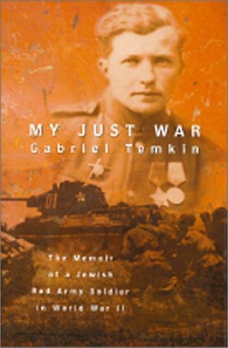My Just War