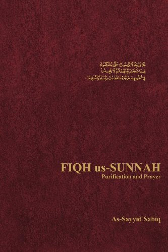 Fiqh Us Sunnah