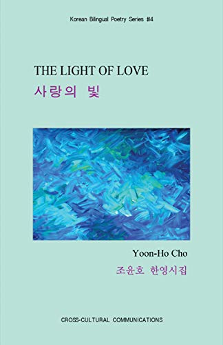 The Light of Love