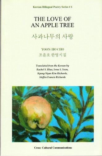 The Love of an Apple Tree