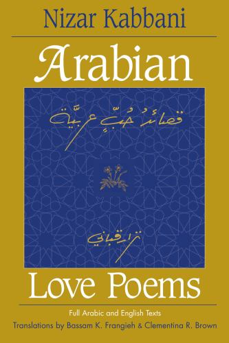 Arabian Love Poems