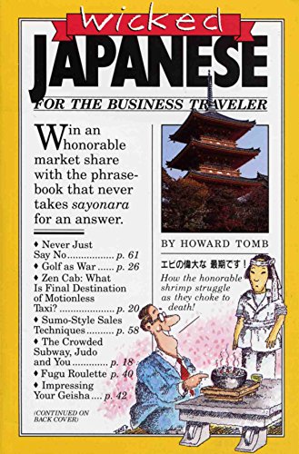Wicked Japanese
