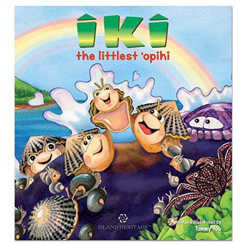 IKI, LITTLEST 'OPIHI