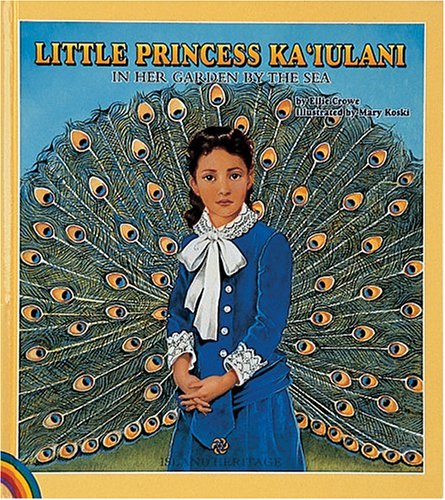 Little Princess Ka Iulani
