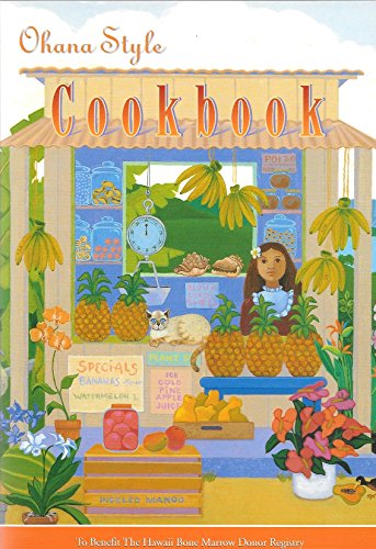 Ohana Style Cookbook