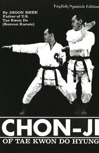 Chon-Ji of Tae Kwon Do Hyung