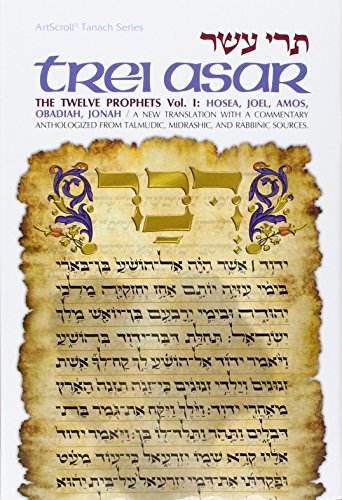 Trei Asar I / Twelve Prophets I