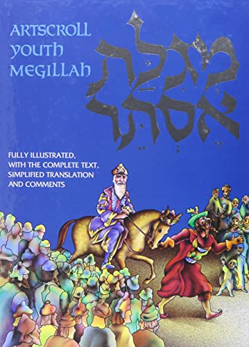 Artscroll Youth Megillah