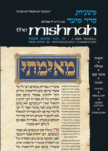 Mishnah Moed