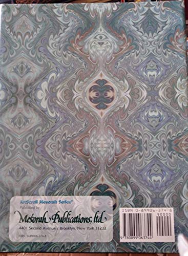 Pirkei Avos Treasury, Ethics of Our Fathers