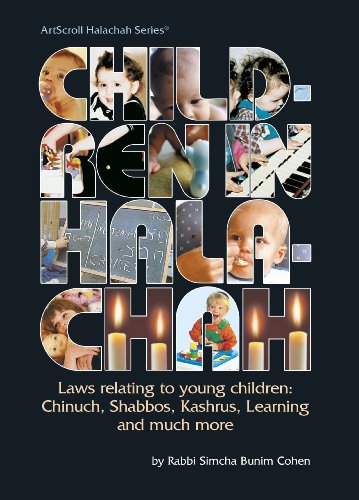 Children in Halachah