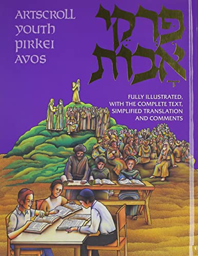 Pirkei Avos