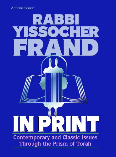Rabbi Yissocher Frand