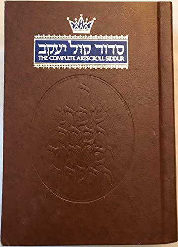 Siddur : the Complete Artscroll Siddur