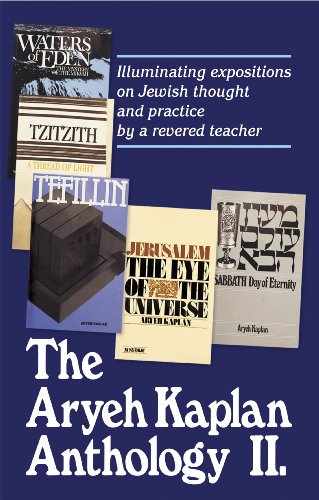 Aryah Kaplan Anthology