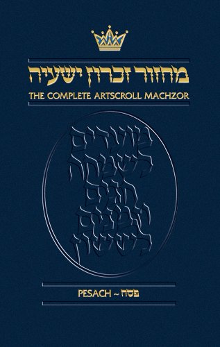 Machzor: Pesach - Sefard