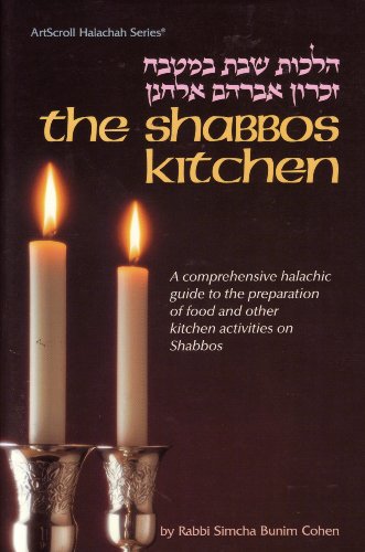 The Shabbos Kitchen