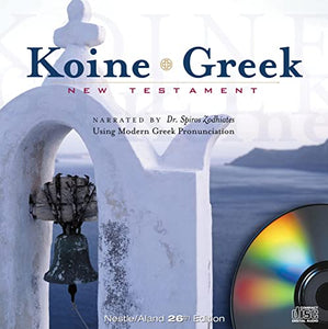 Koine Greek New Testament On MP3 Audio CDs 