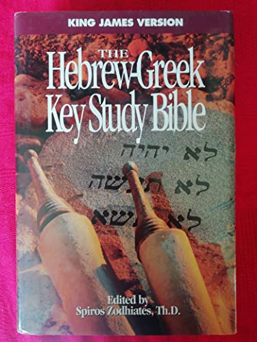 Hebrew/Greek Study King James Version Bible
