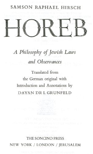 Horeb