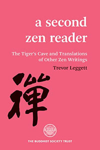 Second Zen Reader 