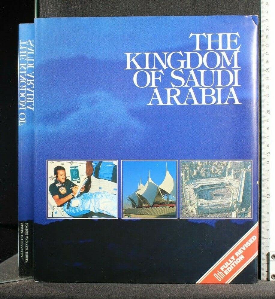The Kingdom of Saudi Arabia