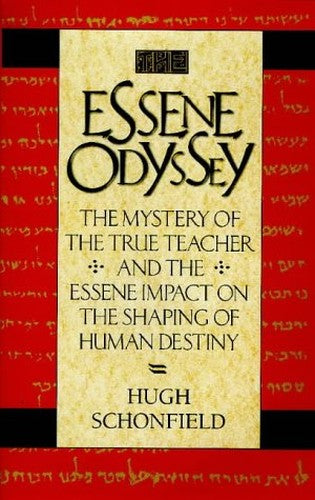 The Essene Odyssey