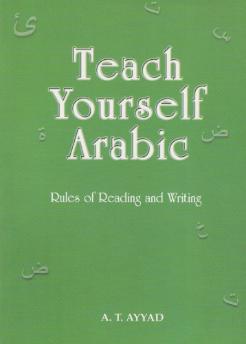 Teach Yourself Arabic