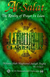 Al-Salat