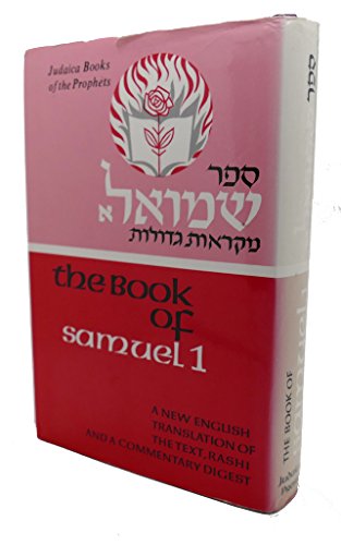 Book of Samuel 1