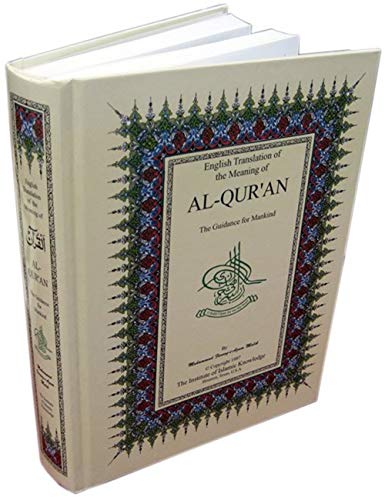Al-Qur'an, the Guidance for Mankind - English with Arabic Text