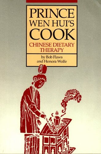 Prince Wen Hui's Cook