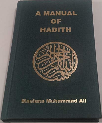 Manual of Hadith