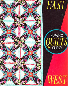 East Quilts West 